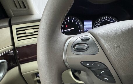 Infiniti Q70 I, 2015 год, 2 427 000 рублей, 13 фотография