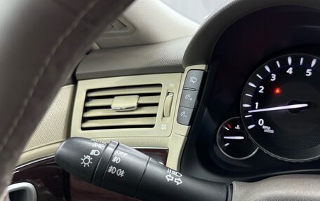 Infiniti Q70 I, 2015 год, 2 427 000 рублей, 17 фотография