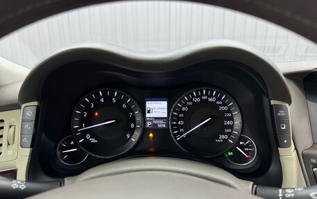 Infiniti Q70 I, 2015 год, 2 427 000 рублей, 12 фотография