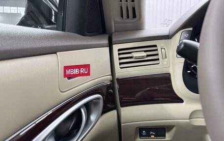 Infiniti Q70 I, 2015 год, 2 427 000 рублей, 16 фотография
