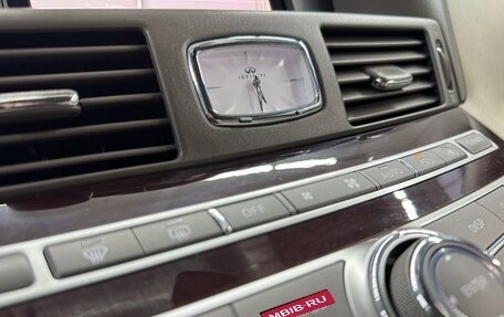 Infiniti Q70 I, 2015 год, 2 427 000 рублей, 19 фотография