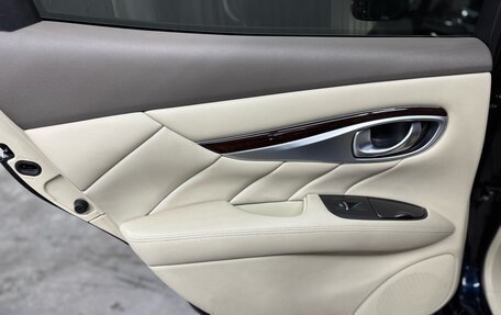 Infiniti Q70 I, 2015 год, 2 427 000 рублей, 29 фотография