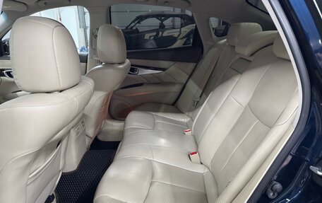 Infiniti Q70 I, 2015 год, 2 427 000 рублей, 25 фотография