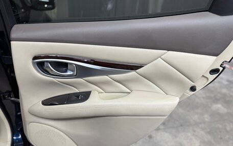 Infiniti Q70 I, 2015 год, 2 427 000 рублей, 31 фотография
