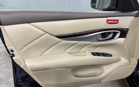 Infiniti Q70 I, 2015 год, 2 427 000 рублей, 28 фотография