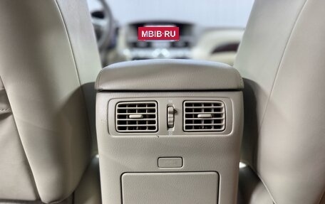 Infiniti Q70 I, 2015 год, 2 427 000 рублей, 21 фотография
