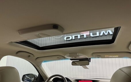 Infiniti Q70 I, 2015 год, 2 427 000 рублей, 20 фотография