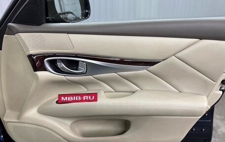 Infiniti Q70 I, 2015 год, 2 427 000 рублей, 30 фотография