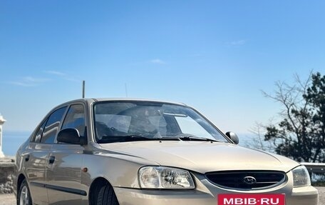 Hyundai Accent II, 2006 год, 420 000 рублей, 6 фотография