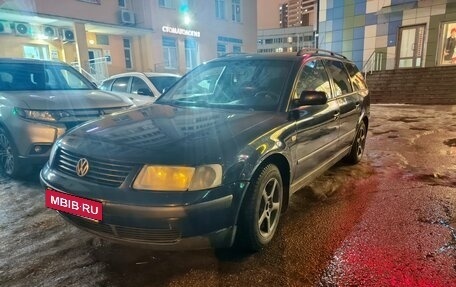 Volkswagen Passat B5+ рестайлинг, 1999 год, 360 000 рублей, 5 фотография