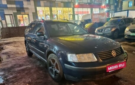 Volkswagen Passat B5+ рестайлинг, 1999 год, 360 000 рублей, 8 фотография