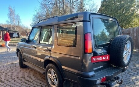 Land Rover Discovery III, 2002 год, 1 500 000 рублей, 4 фотография