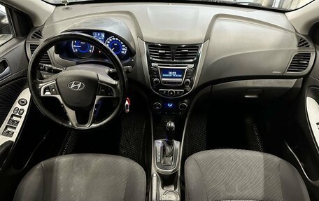 Hyundai Solaris II рестайлинг, 2016 год, 1 139 000 рублей, 13 фотография