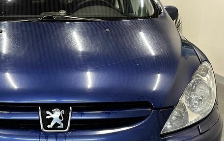 Peugeot 307 I, 2004 год, 299 000 рублей, 16 фотография