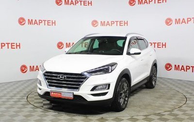 Hyundai Tucson III, 2020 год, 2 549 000 рублей, 1 фотография