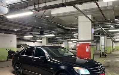 Mercedes-Benz C-Класс, 2008 год, 1 200 000 рублей, 1 фотография