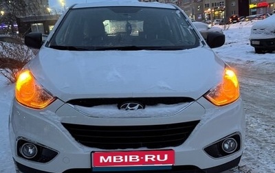 Hyundai ix35 I рестайлинг, 2011 год, 1 500 000 рублей, 1 фотография