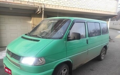 Volkswagen Caravelle T4, 1998 год, 3 500 005 рублей, 1 фотография