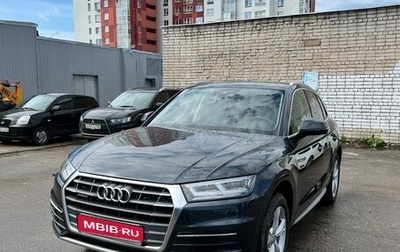 Audi Q5, 2019 год, 4 300 000 рублей, 1 фотография