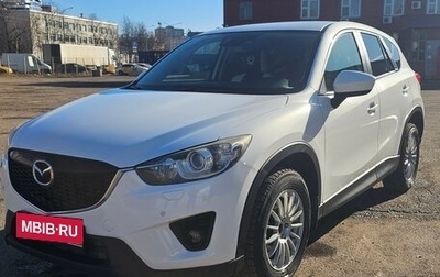 Mazda CX-5 II, 2013 год, 1 850 000 рублей, 1 фотография