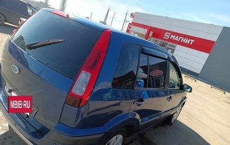 Ford Fusion I, 2006 год, 620 000 рублей, 4 фотография