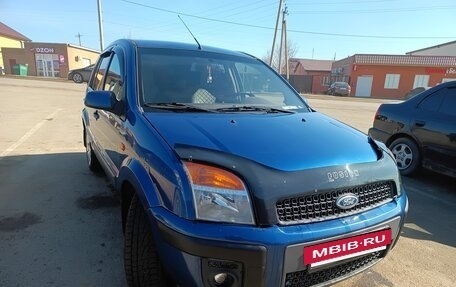 Ford Fusion I, 2006 год, 620 000 рублей, 2 фотография