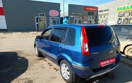 Ford Fusion I, 2006 год, 620 000 рублей, 5 фотография