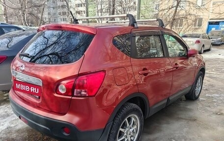 Nissan Qashqai, 2008 год, 850 000 рублей, 3 фотография