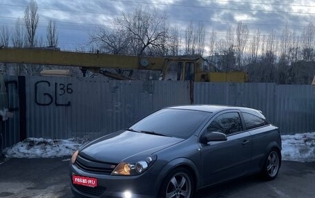 Opel Astra H, 2007 год, 610 000 рублей, 1 фотография