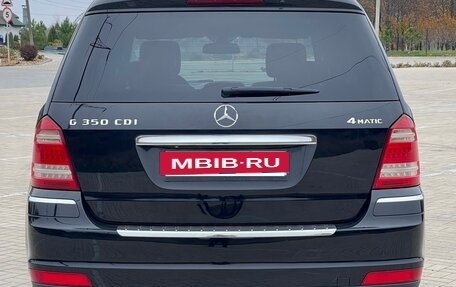 Mercedes-Benz GL-Класс, 2012 год, 2 250 000 рублей, 13 фотография