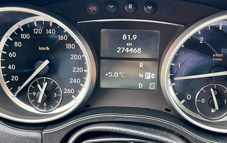 Mercedes-Benz GL-Класс, 2012 год, 2 250 000 рублей, 23 фотография
