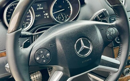 Mercedes-Benz GL-Класс, 2012 год, 2 250 000 рублей, 24 фотография