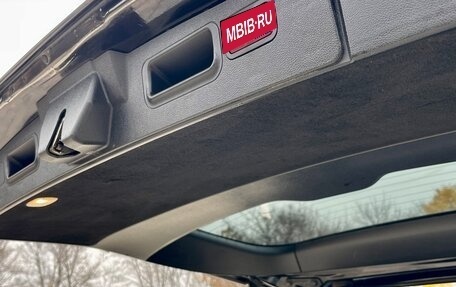 Mercedes-Benz GL-Класс, 2012 год, 2 250 000 рублей, 38 фотография