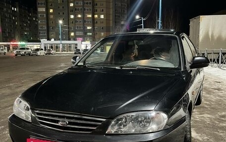 KIA Spectra II (LD), 2009 год, 310 000 рублей, 2 фотография