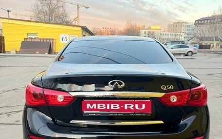 Infiniti Q50 I рестайлинг, 2014 год, 1 700 000 рублей, 4 фотография