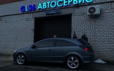 Opel Astra H, 2007 год, 610 000 рублей, 4 фотография