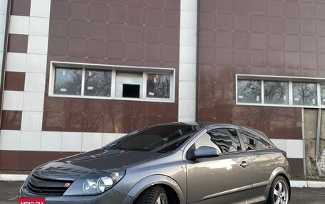 Opel Astra H, 2007 год, 610 000 рублей, 27 фотография