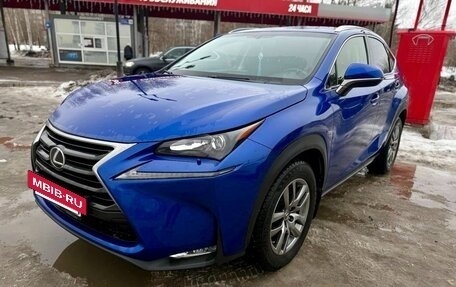 Lexus NX I, 2016 год, 2 898 000 рублей, 7 фотография