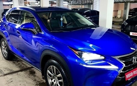 Lexus NX I, 2016 год, 2 898 000 рублей, 2 фотография