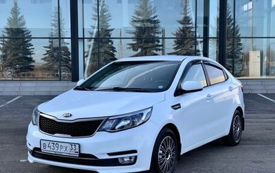 KIA Rio III рестайлинг, 2016 год, 1 100 000 рублей, 1 фотография