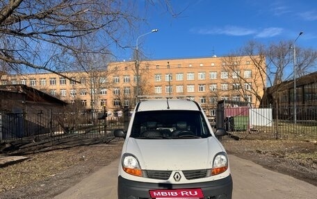 Renault Kangoo II рестайлинг, 2006 год, 400 000 рублей, 3 фотография