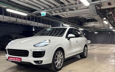 Porsche Cayenne III, 2016 год, 4 350 000 рублей, 1 фотография