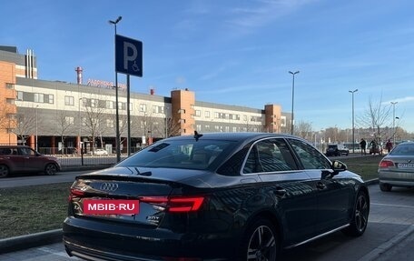 Audi A4, 2017 год, 2 700 000 рублей, 6 фотография