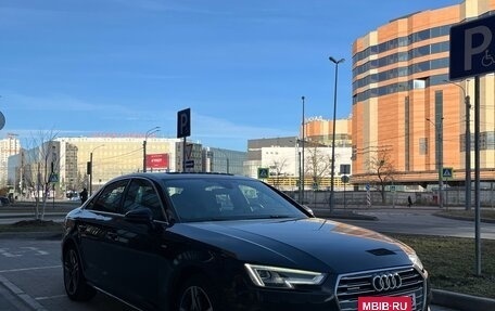 Audi A4, 2017 год, 2 700 000 рублей, 4 фотография