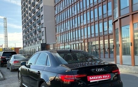 Audi A4, 2017 год, 2 700 000 рублей, 7 фотография