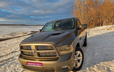 Dodge RAM IV, 2011 год, 4 400 000 рублей, 1 фотография