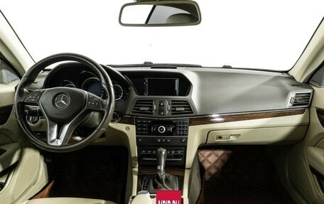 Mercedes-Benz E-Класс, 2012 год, 1 450 000 рублей, 13 фотография