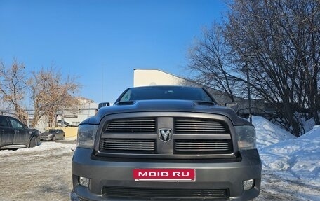 Dodge RAM IV, 2011 год, 4 400 000 рублей, 21 фотография