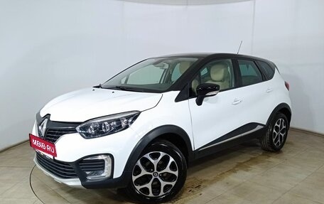 Renault Kaptur I рестайлинг, 2017 год, 1 550 000 рублей, 1 фотография