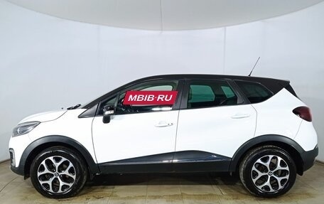 Renault Kaptur I рестайлинг, 2017 год, 1 550 000 рублей, 8 фотография